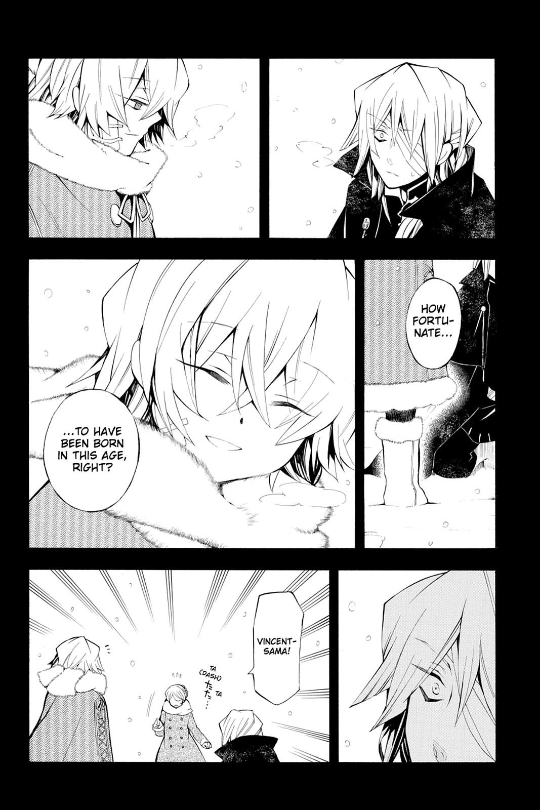 Pandora Hearts Chapter 32 - Page 47