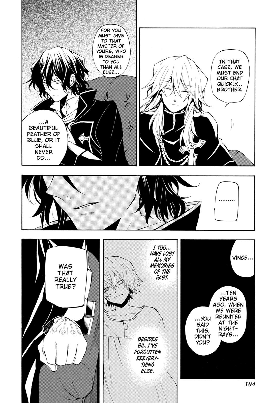 Pandora Hearts Chapter 33 - Page 3