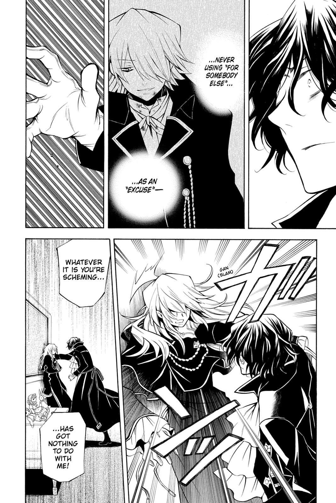 Pandora Hearts Chapter 33 - Page 7