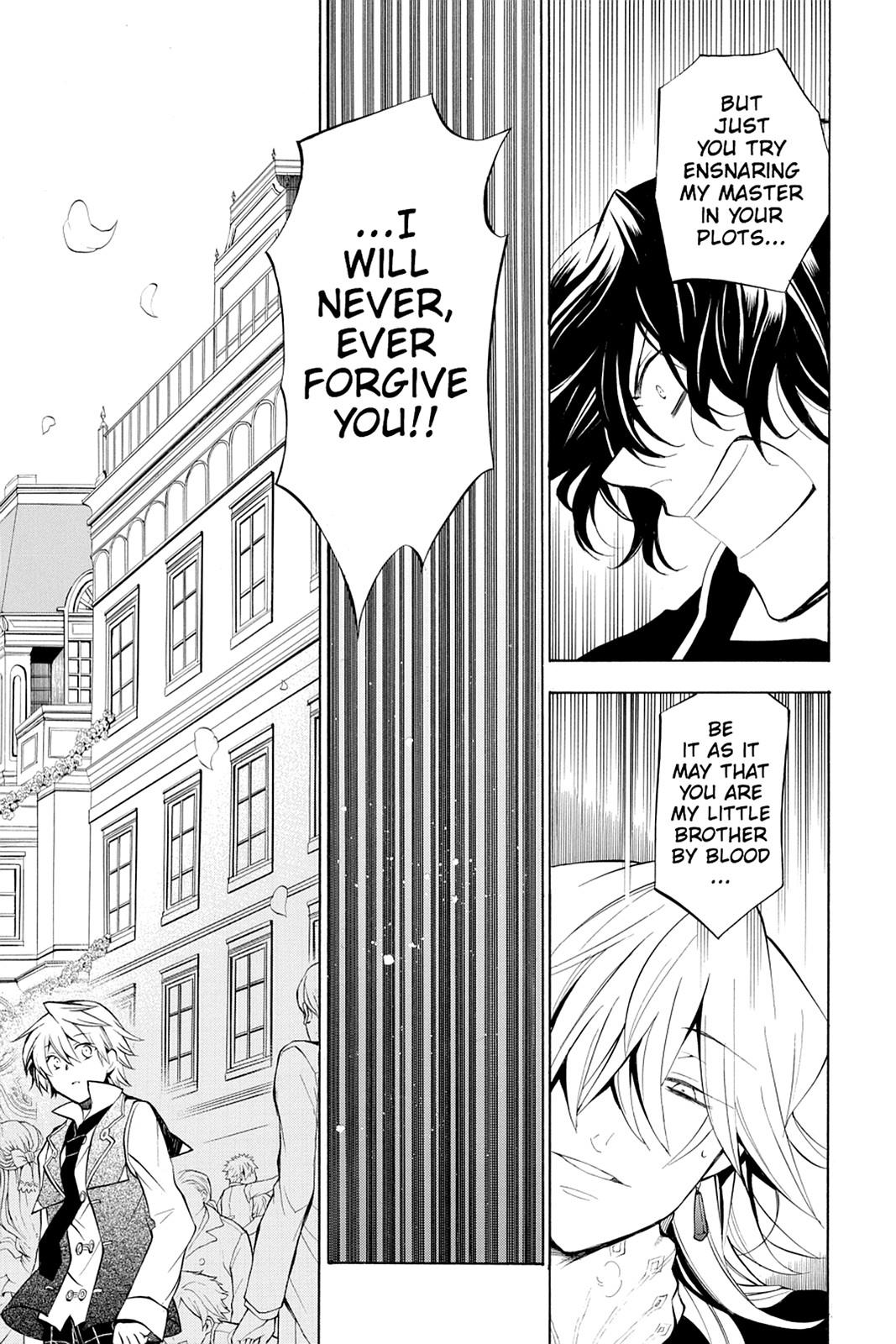 Pandora Hearts Chapter 33 - Page 8
