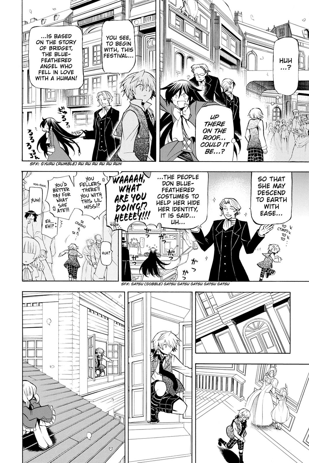 Pandora Hearts Chapter 33 - Page 9
