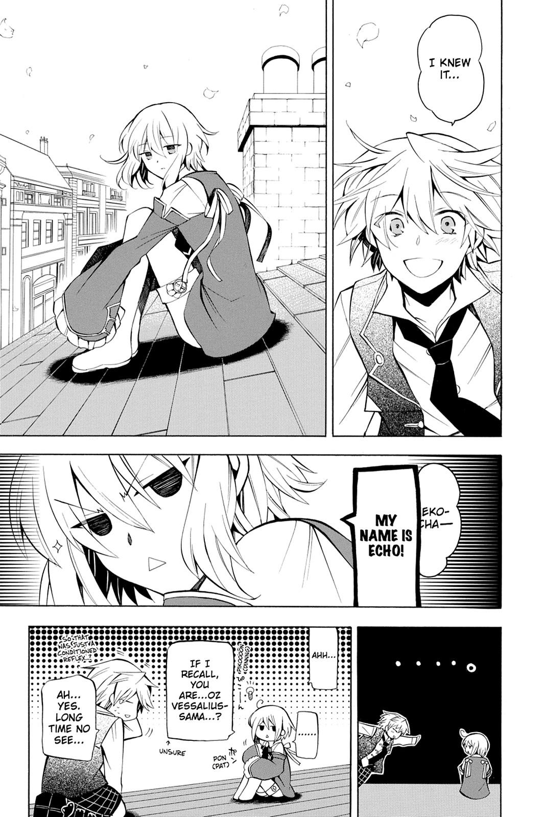 Pandora Hearts Chapter 33 - Page 10