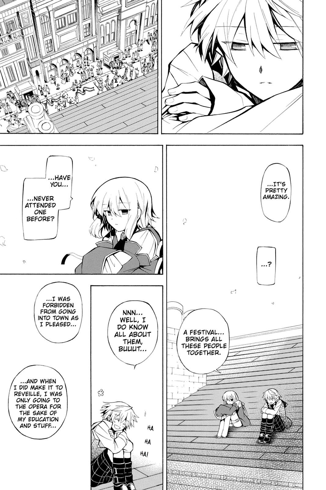 Pandora Hearts Chapter 33 - Page 12