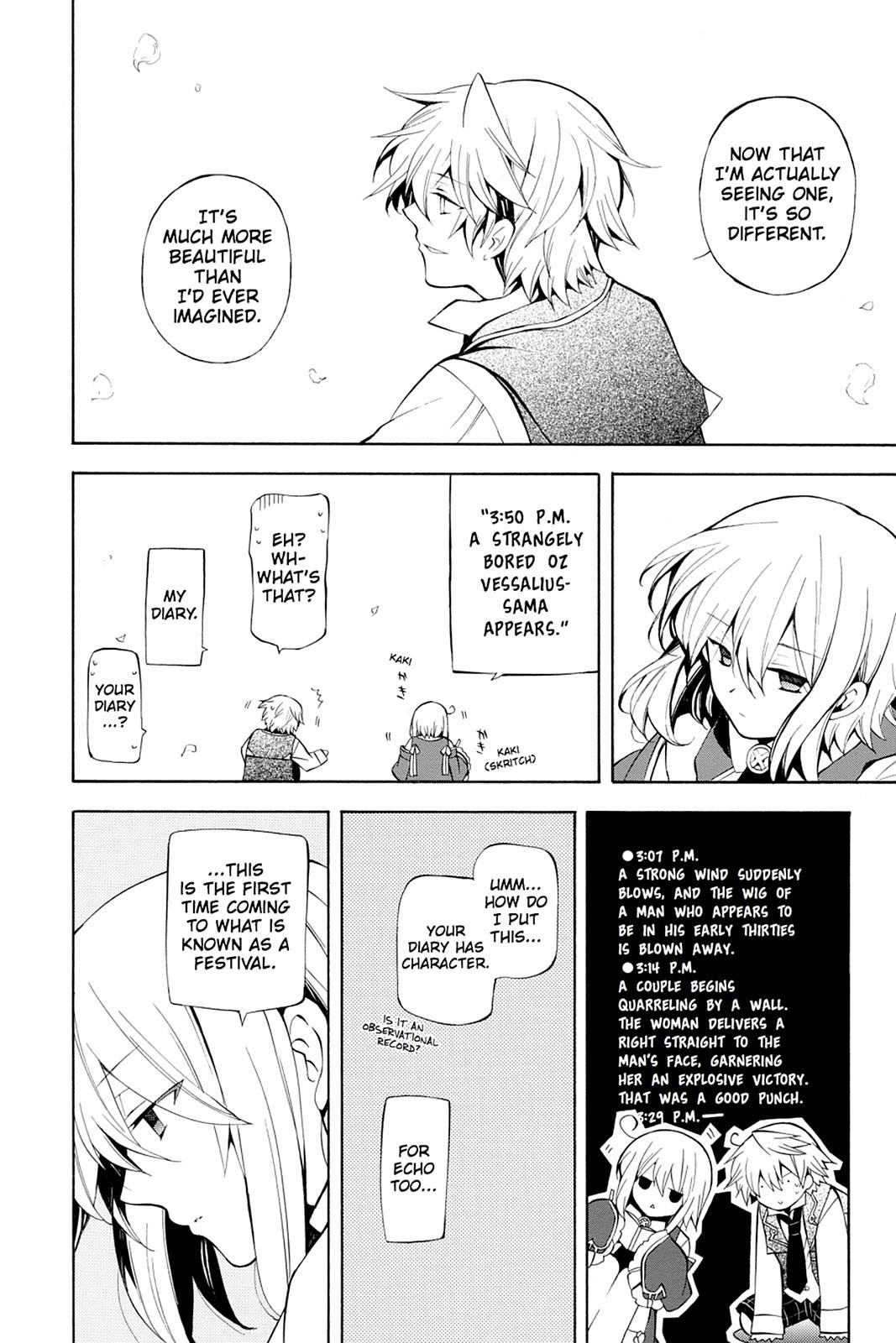 Pandora Hearts Chapter 33 - Page 13