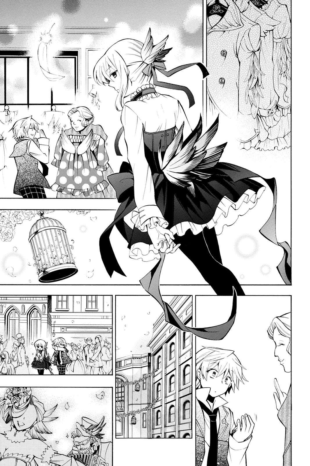 Pandora Hearts Chapter 33 - Page 16