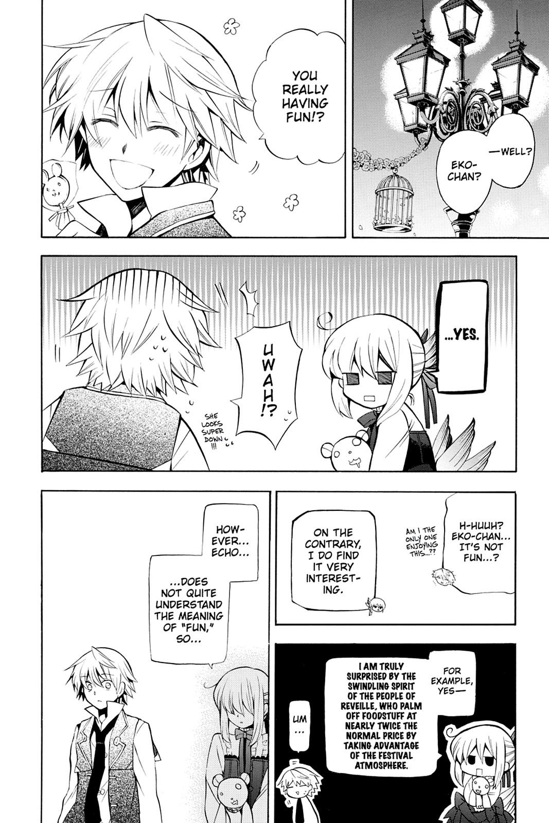 Pandora Hearts Chapter 33 - Page 17
