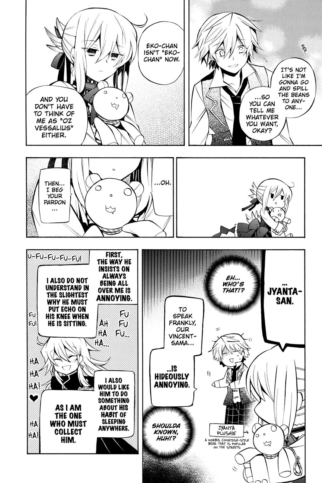 Pandora Hearts Chapter 33 - Page 19