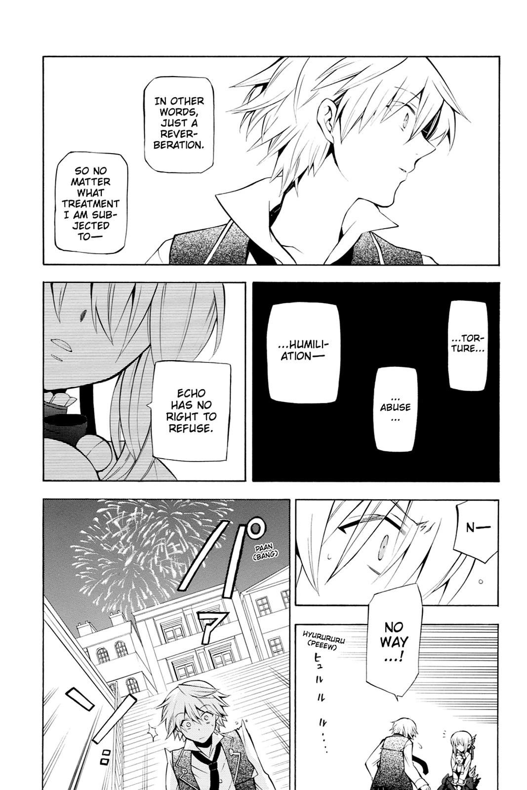 Pandora Hearts Chapter 33 - Page 21