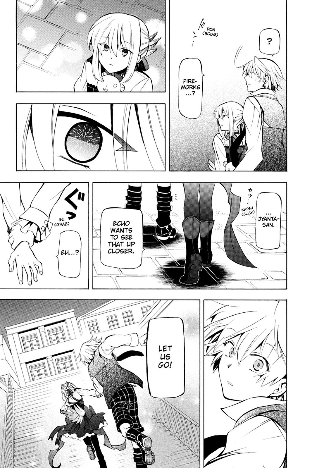 Pandora Hearts Chapter 33 - Page 22