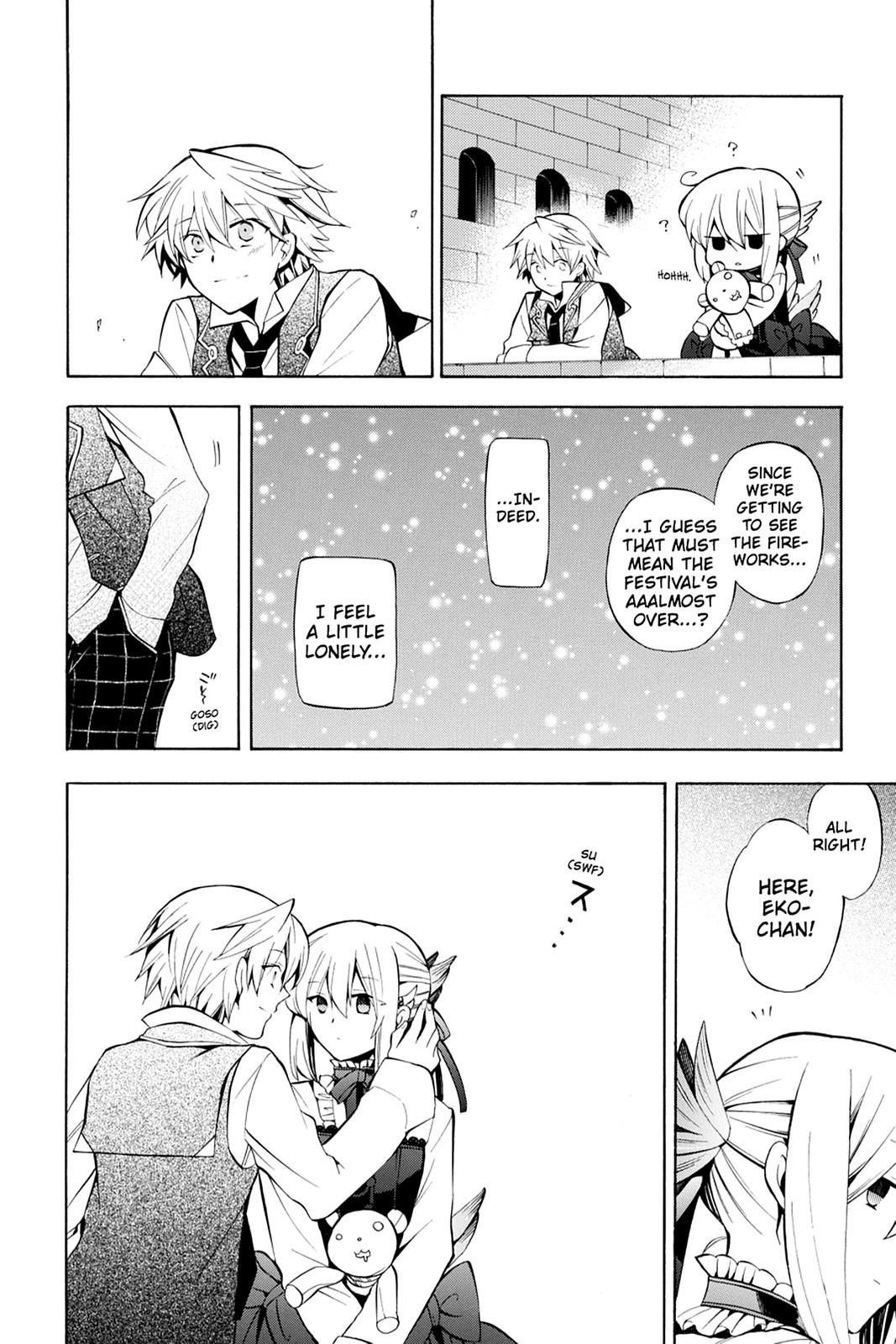 Pandora Hearts Chapter 33 - Page 25