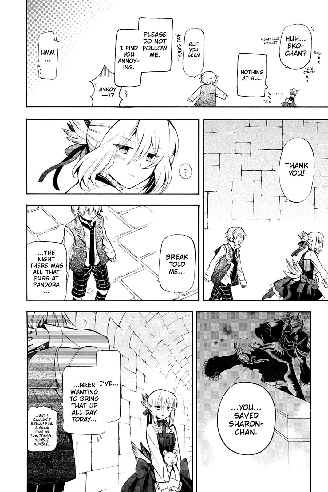 Pandora Hearts Chapter 33 - Page 27