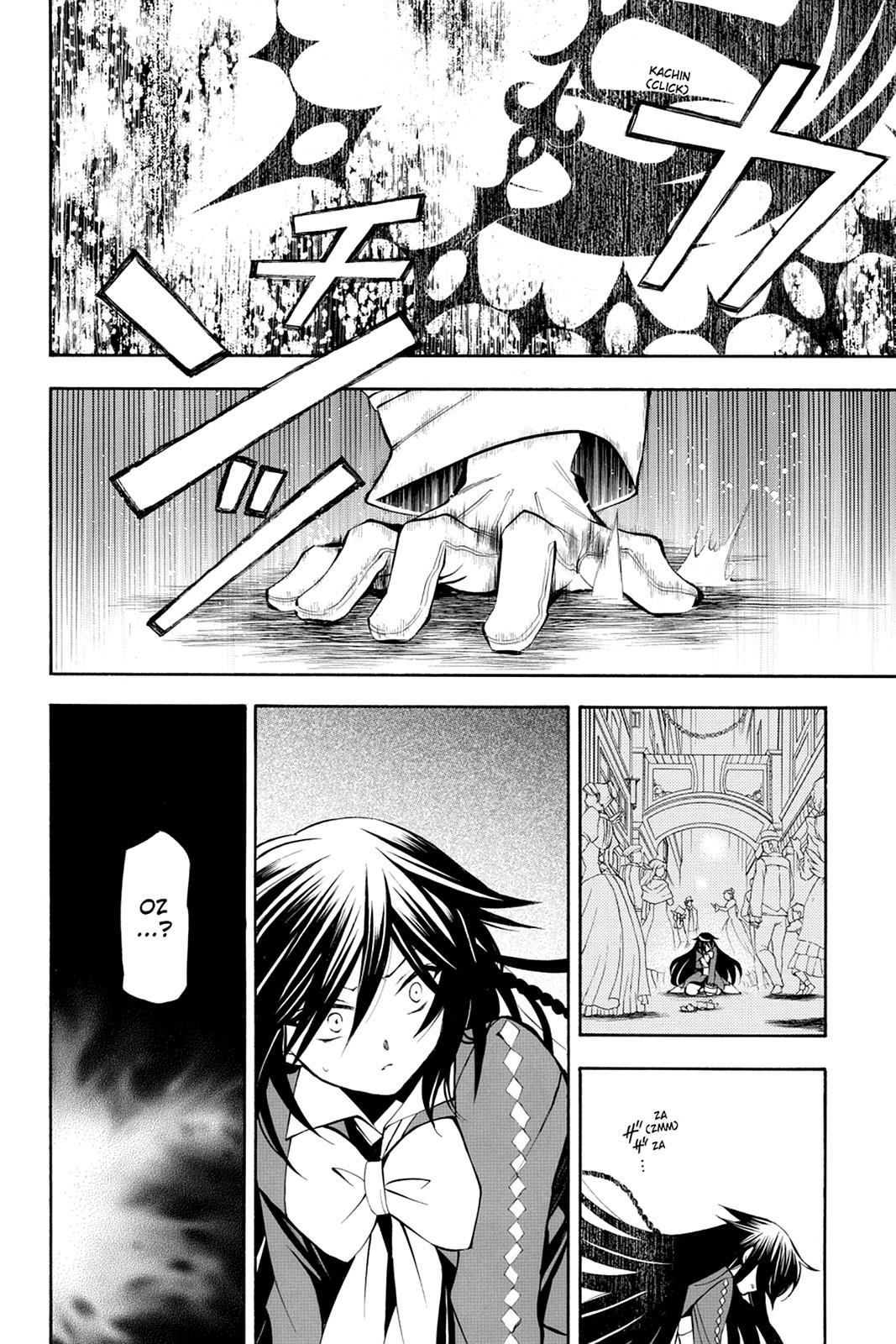 Pandora Hearts Chapter 33 - Page 33
