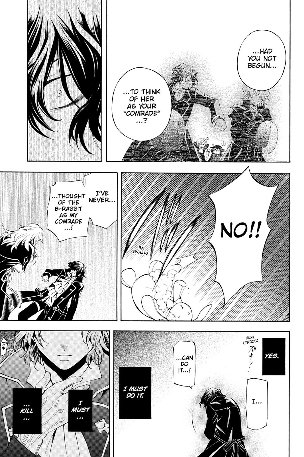 Pandora Hearts Chapter 33 - Page 40
