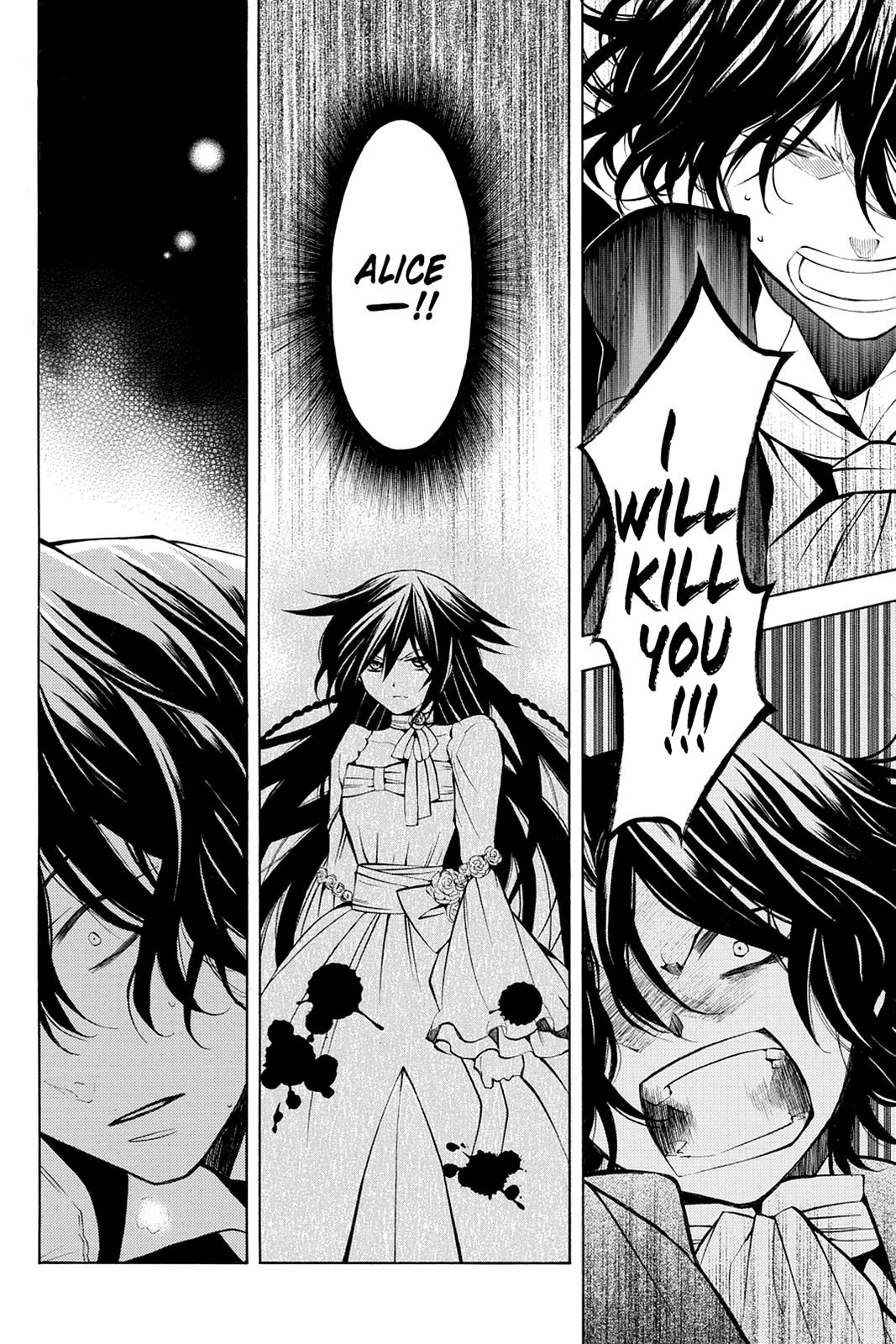 Pandora Hearts Chapter 33 - Page 43