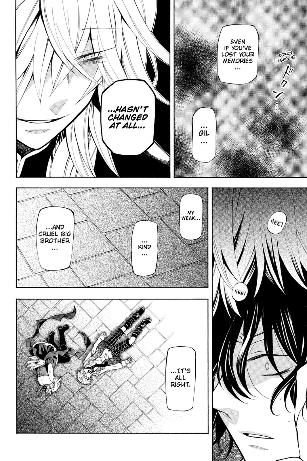 Pandora Hearts Chapter 33 - Page 47