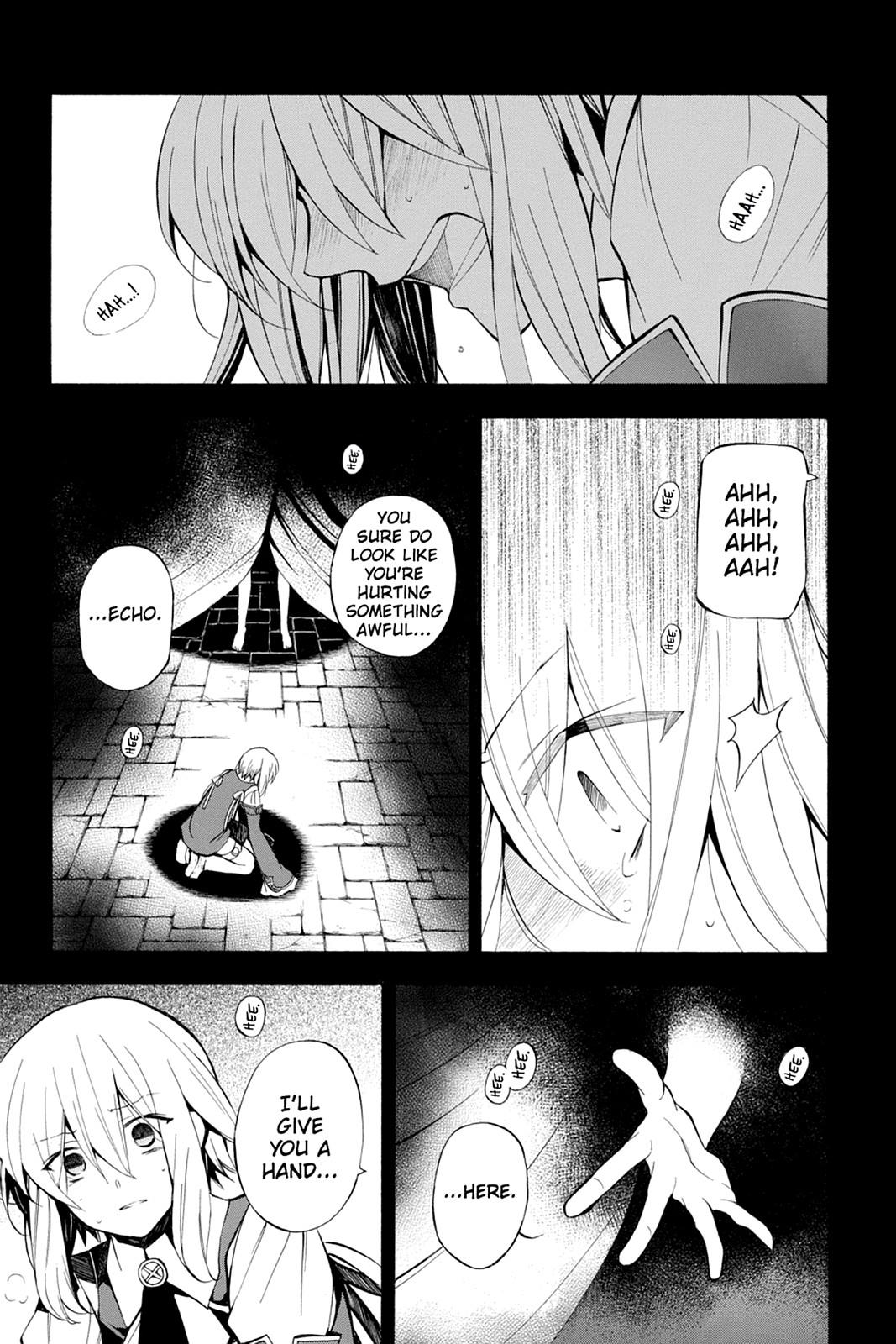 Pandora Hearts Chapter 34 - Page 4