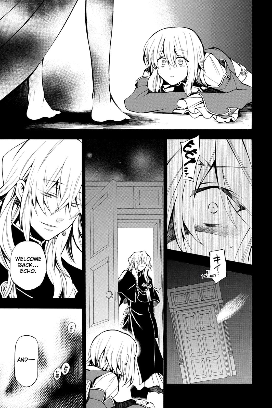Pandora Hearts Chapter 34 - Page 6