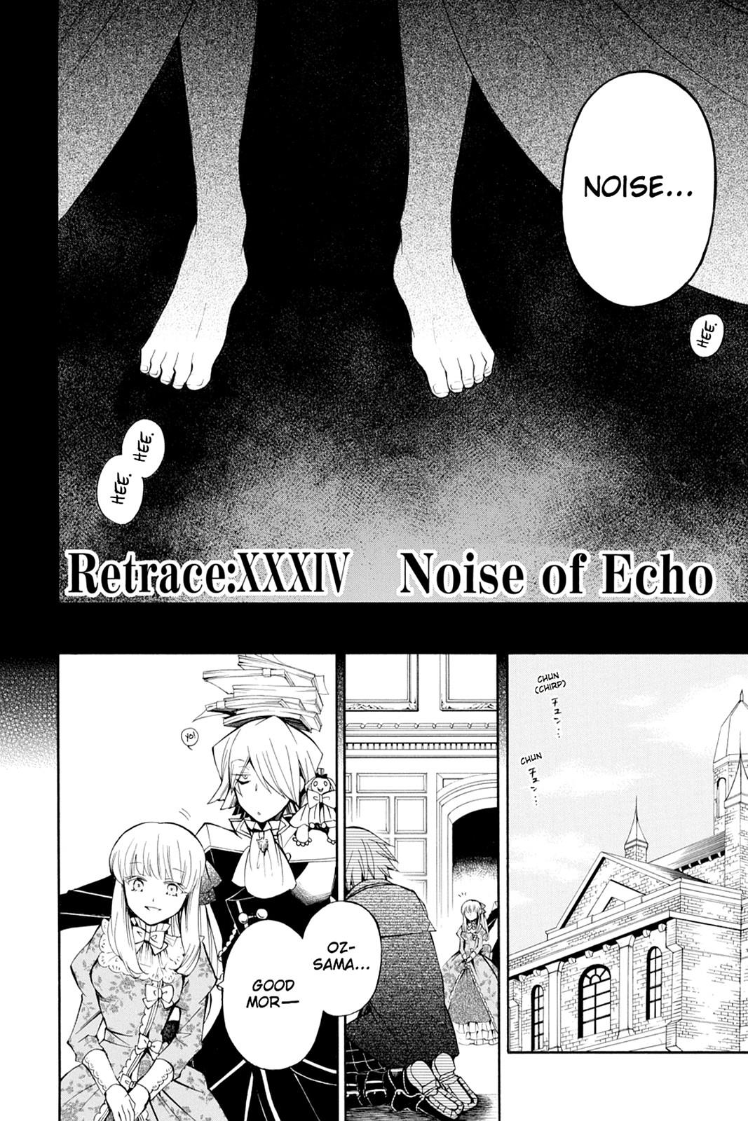 Pandora Hearts Chapter 34 - Page 7
