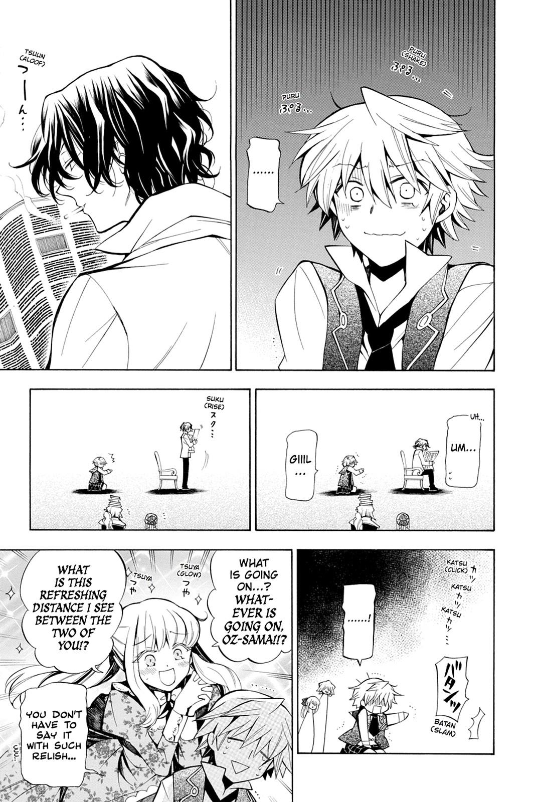 Pandora Hearts Chapter 34 - Page 8