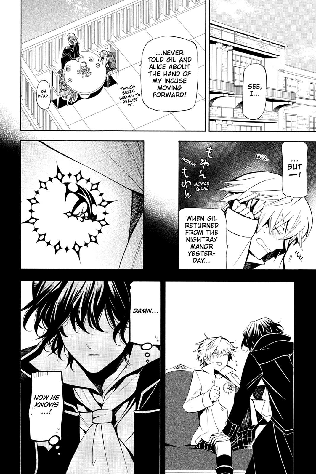 Pandora Hearts Chapter 34 - Page 9