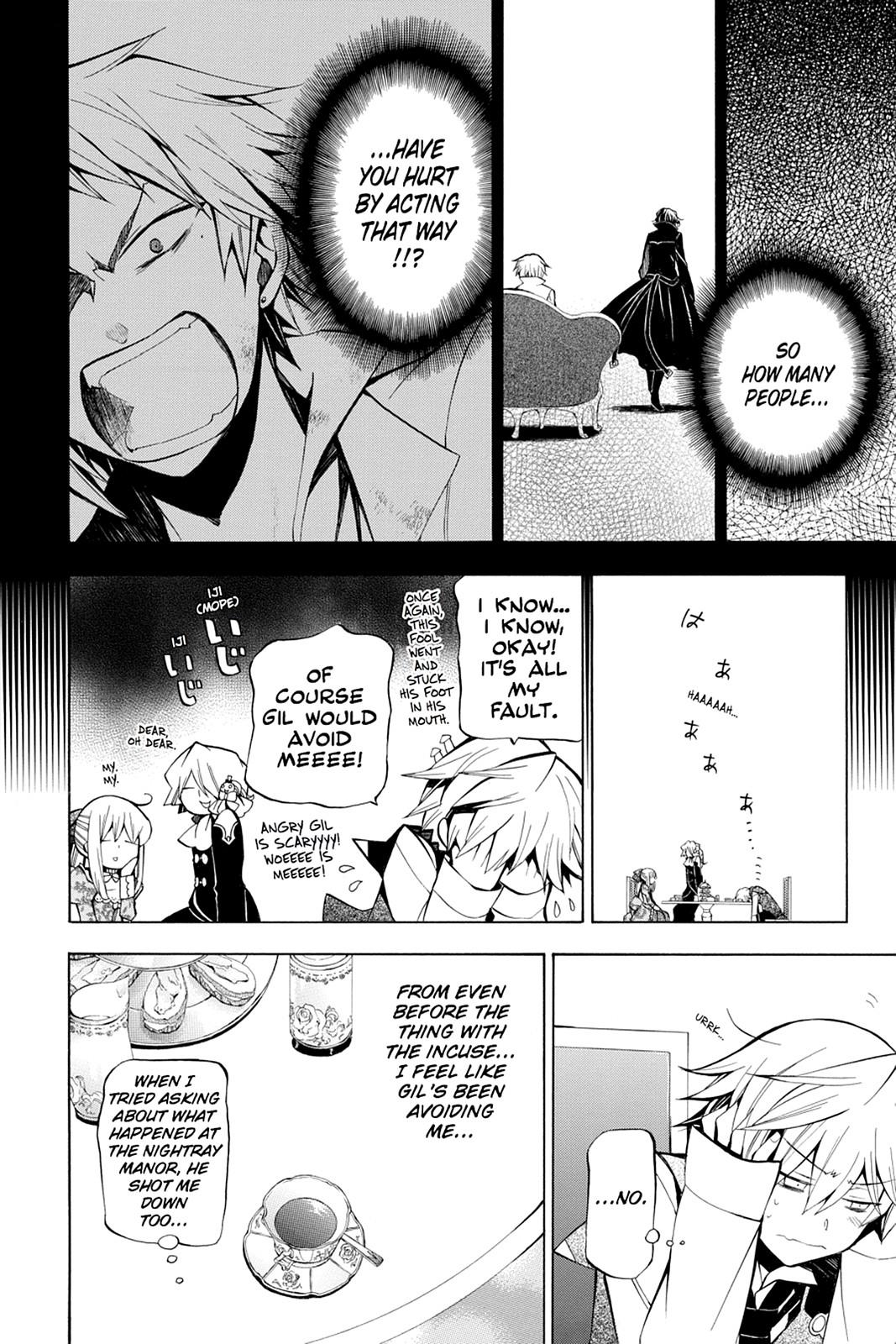 Pandora Hearts Chapter 34 - Page 11