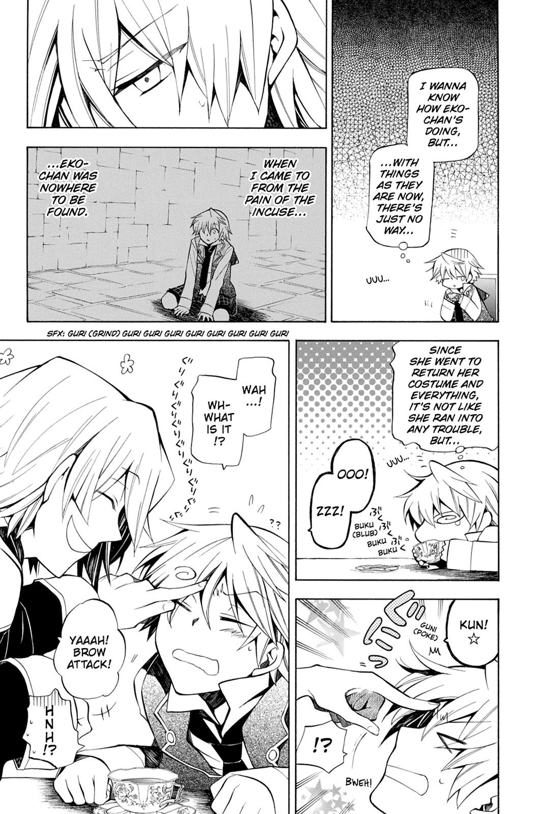 Pandora Hearts Chapter 34 - Page 12