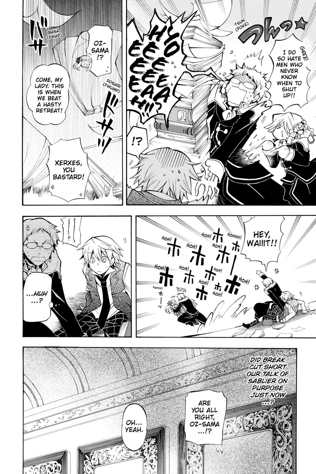 Pandora Hearts Chapter 34 - Page 19