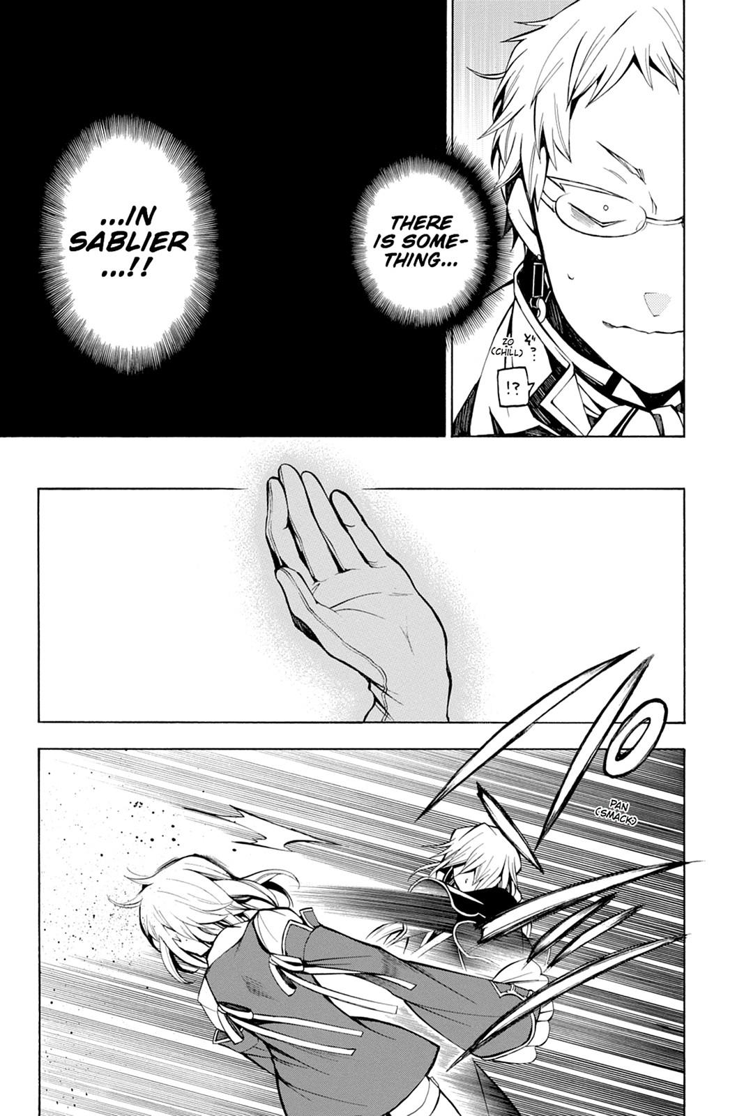Pandora Hearts Chapter 34 - Page 22