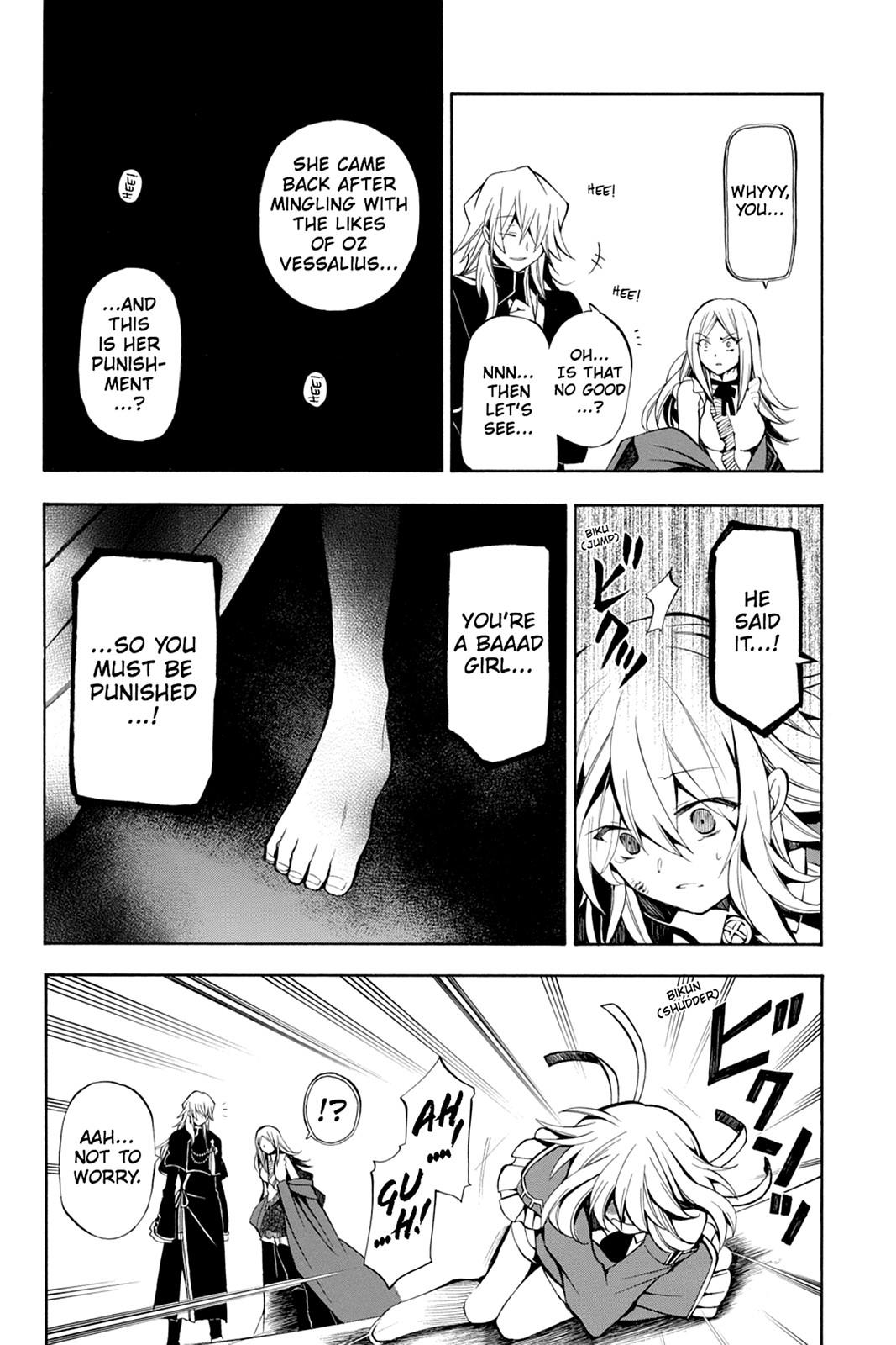 Pandora Hearts Chapter 34 - Page 24