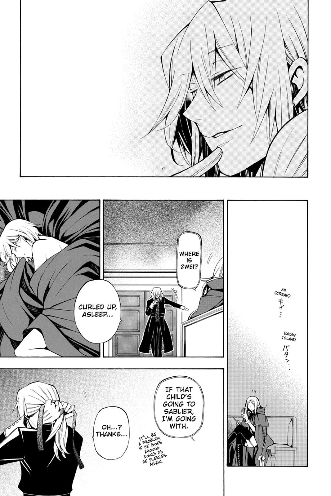 Pandora Hearts Chapter 34 - Page 39
