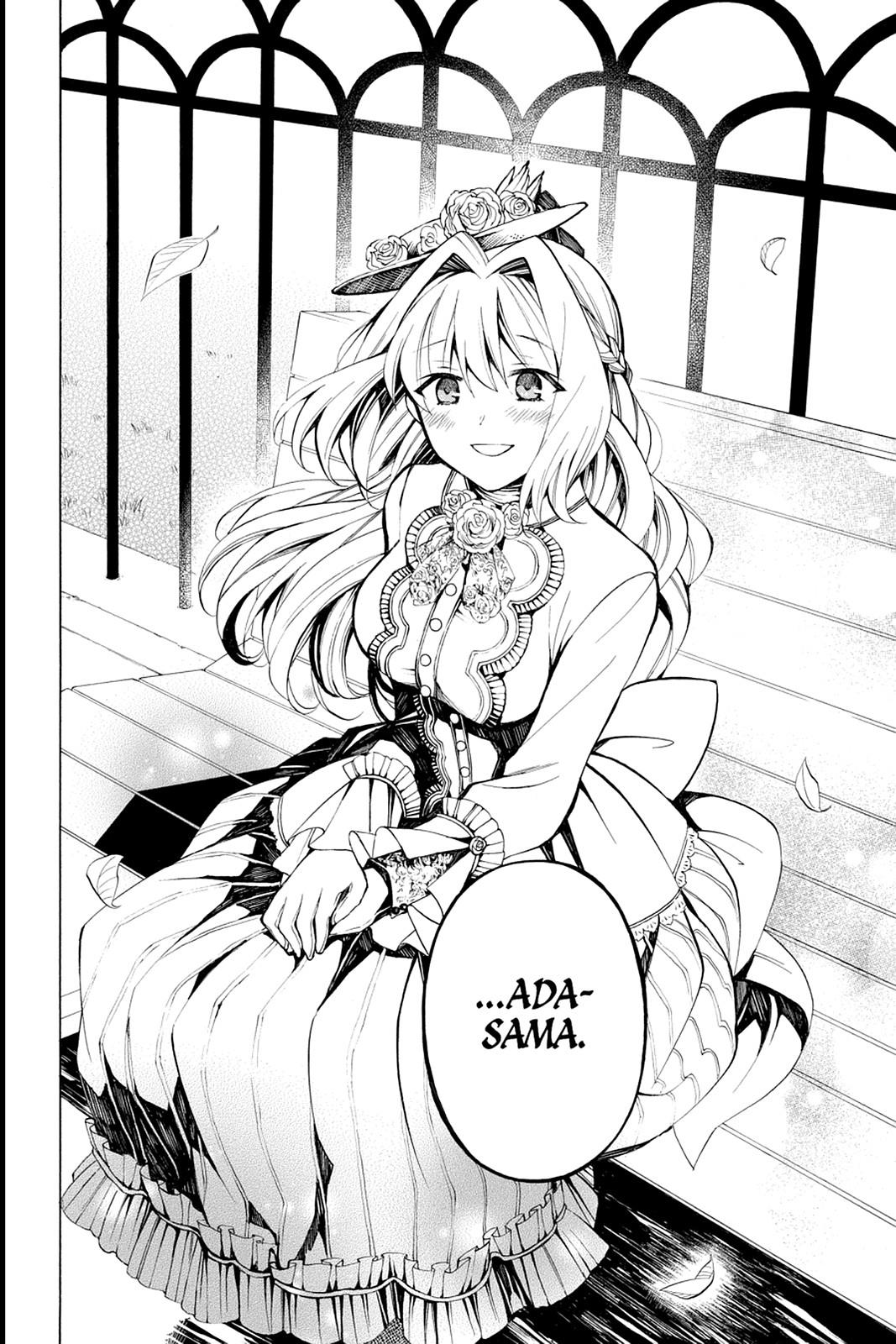 Pandora Hearts Chapter 34 - Page 42