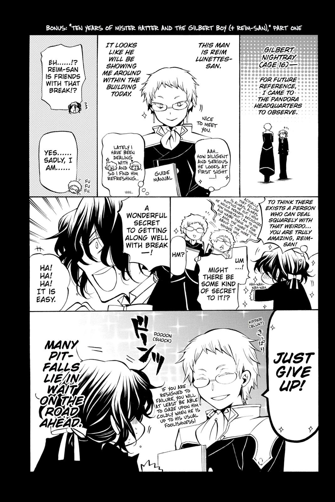 Pandora Hearts Chapter 35 - Page 3