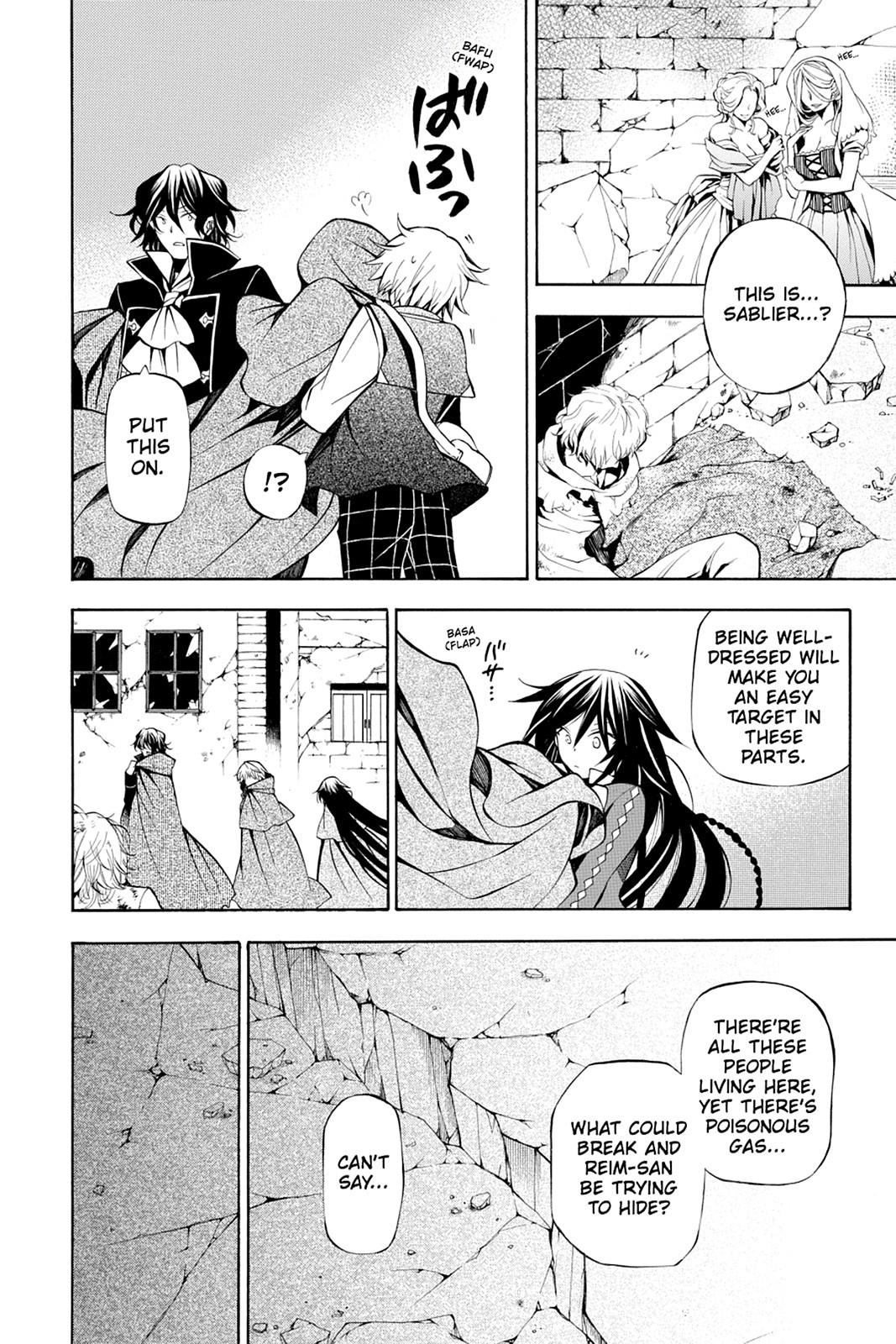 Pandora Hearts Chapter 35 - Page 11