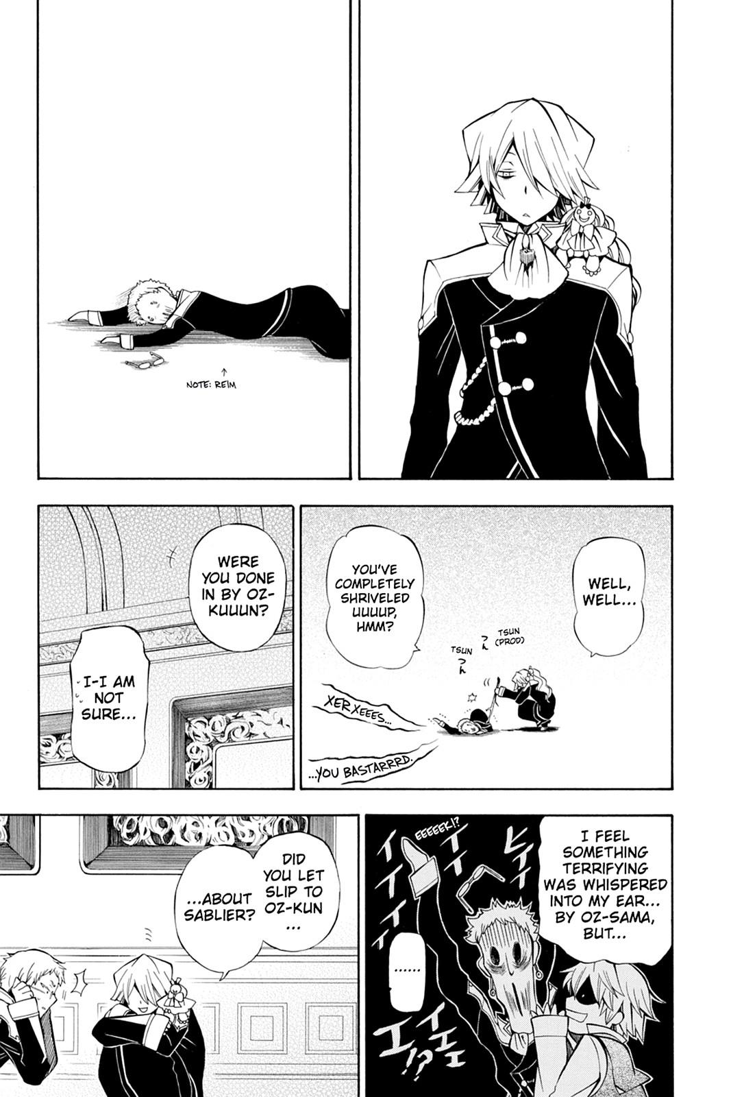 Pandora Hearts Chapter 35 - Page 12