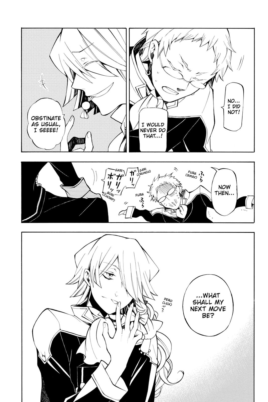 Pandora Hearts Chapter 35 - Page 13