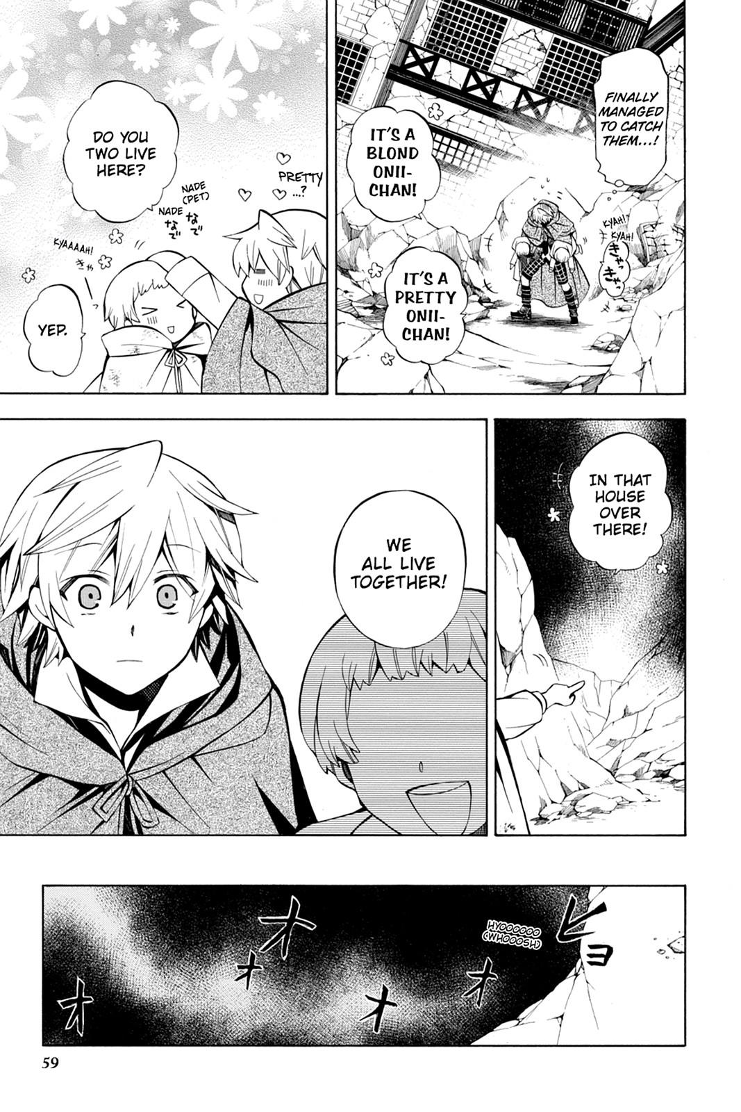 Pandora Hearts Chapter 35 - Page 16