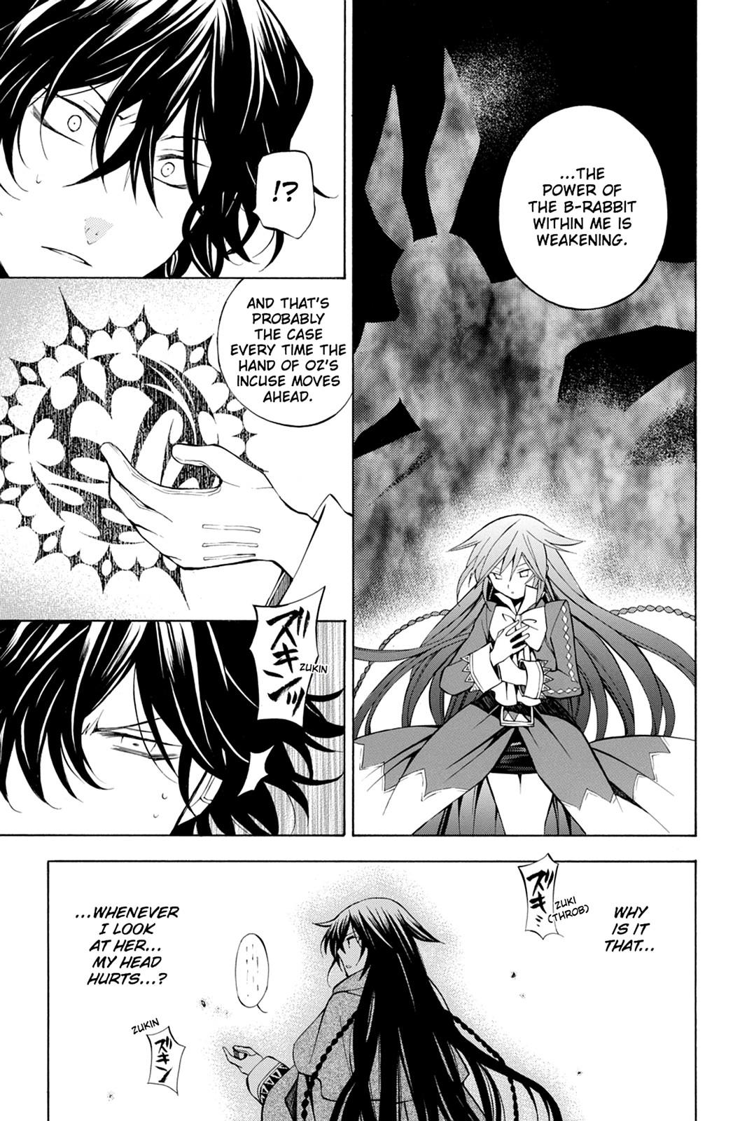 Pandora Hearts Chapter 35 - Page 18
