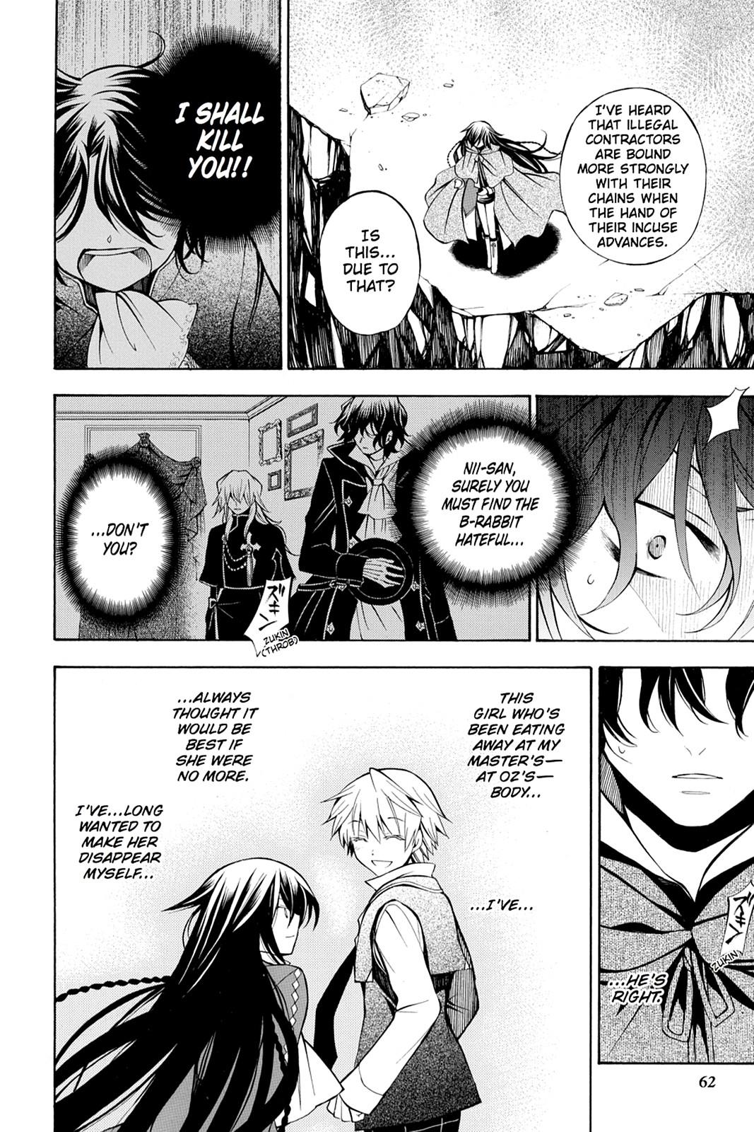 Pandora Hearts Chapter 35 - Page 19