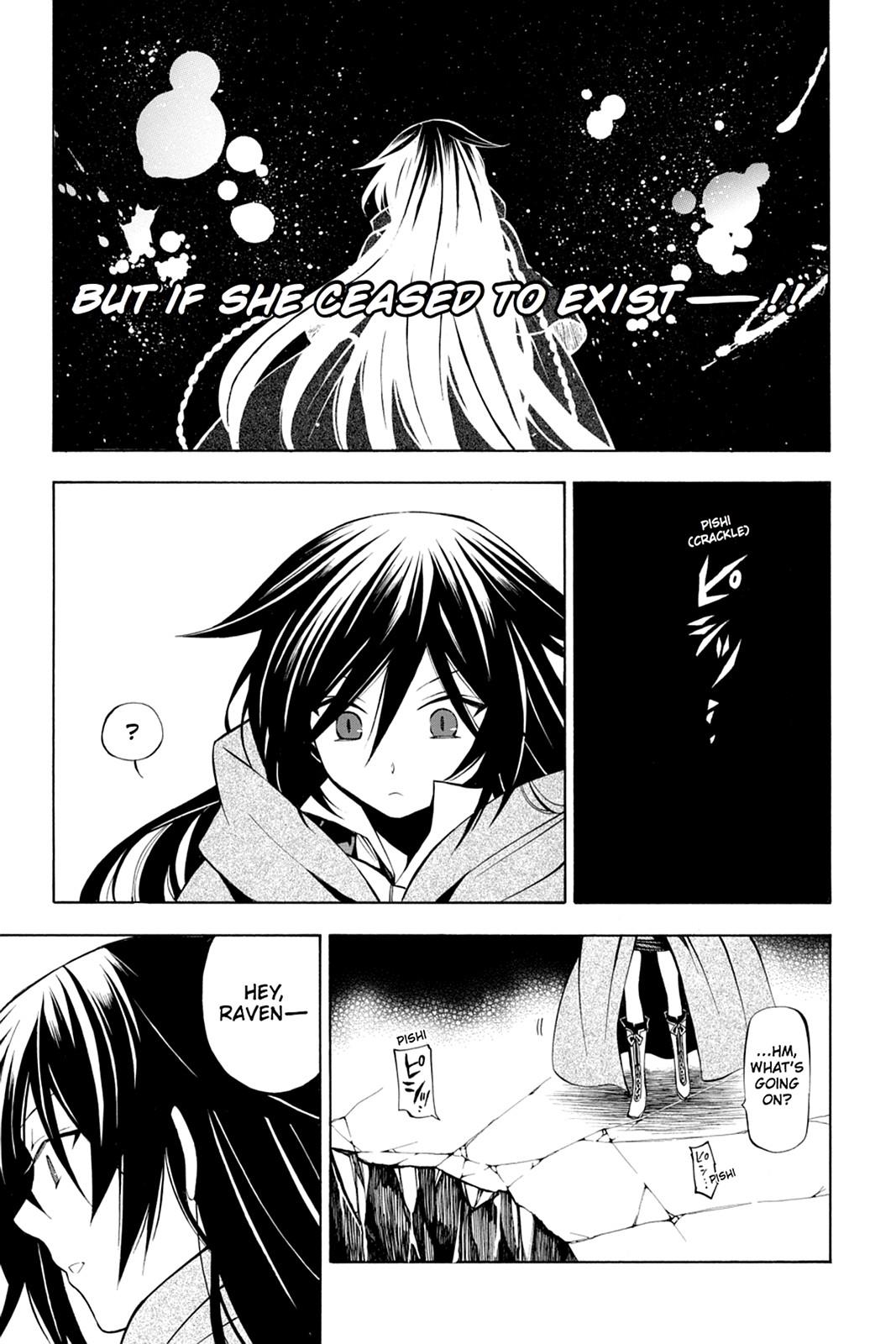 Pandora Hearts Chapter 35 - Page 22