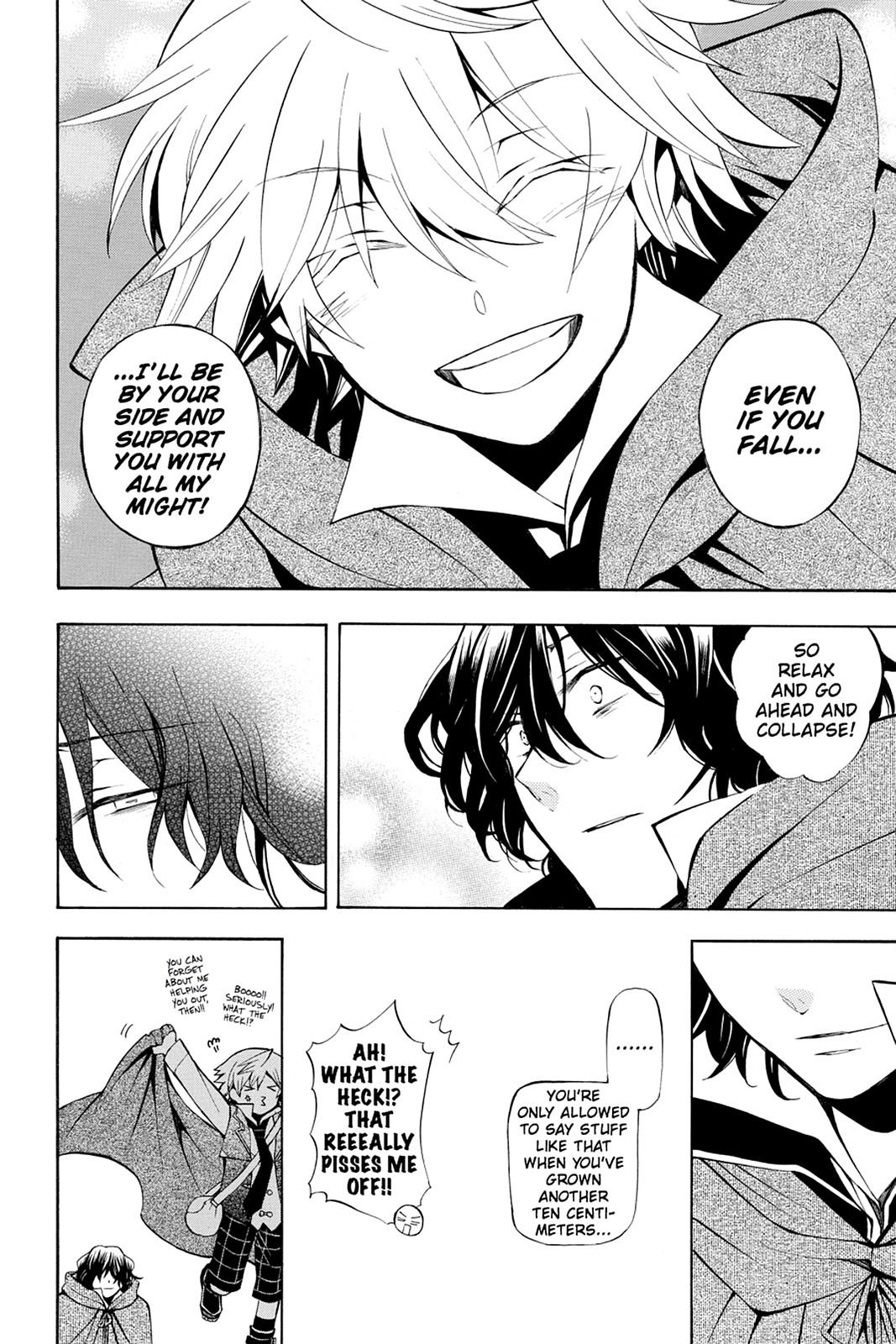 Pandora Hearts Chapter 35 - Page 33