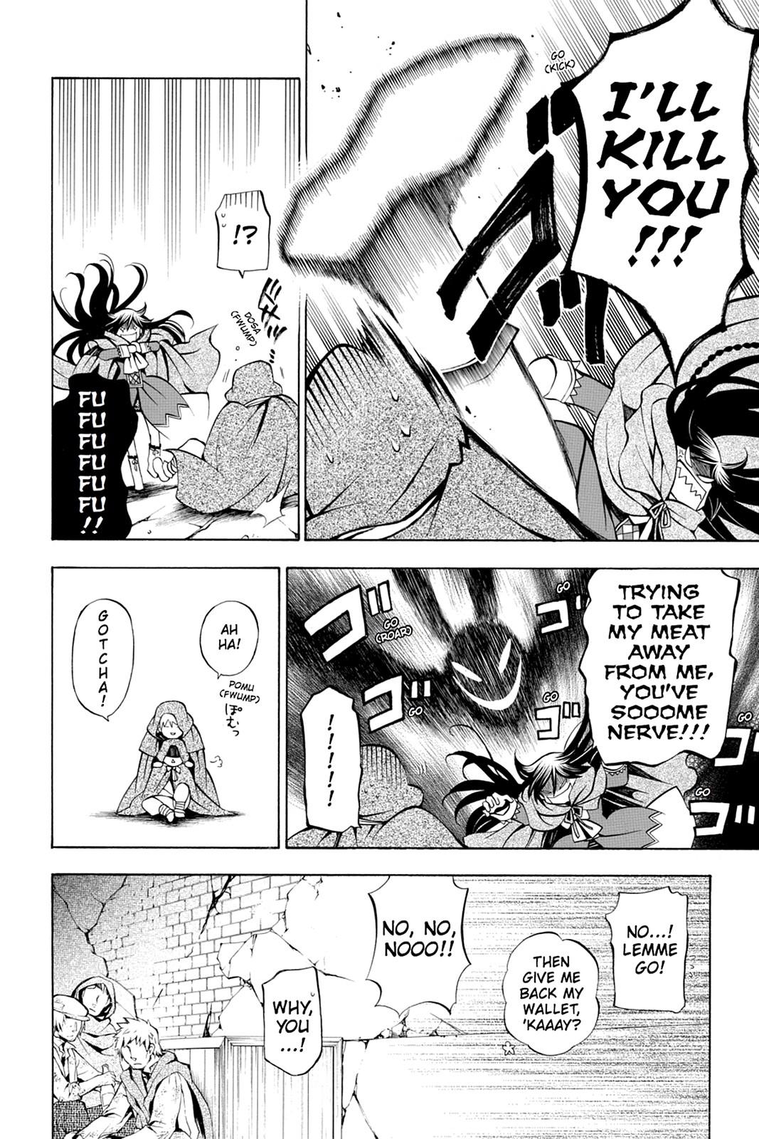 Pandora Hearts Chapter 35 - Page 39