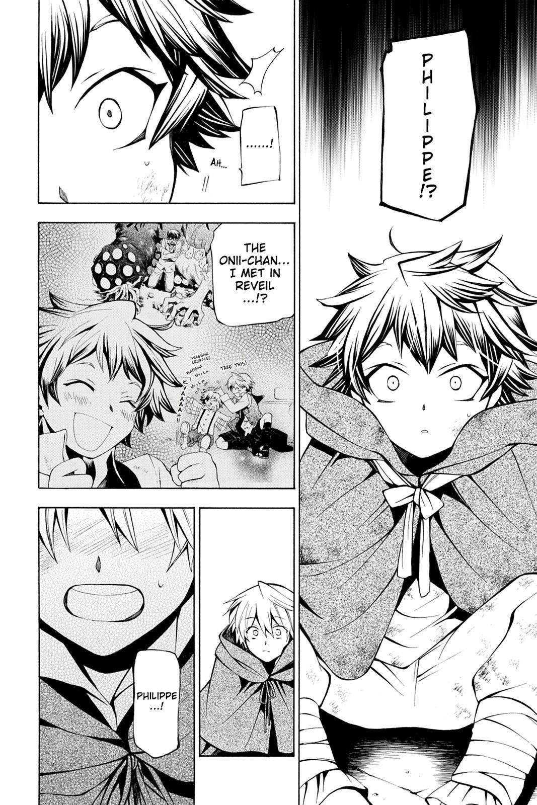 Pandora Hearts Chapter 35 - Page 41