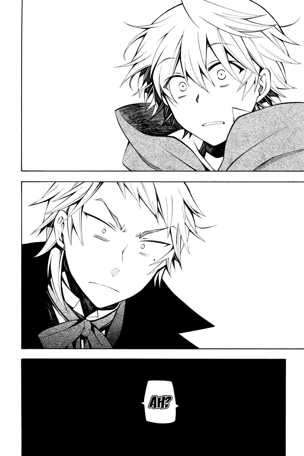 Pandora Hearts Chapter 35 - Page 43