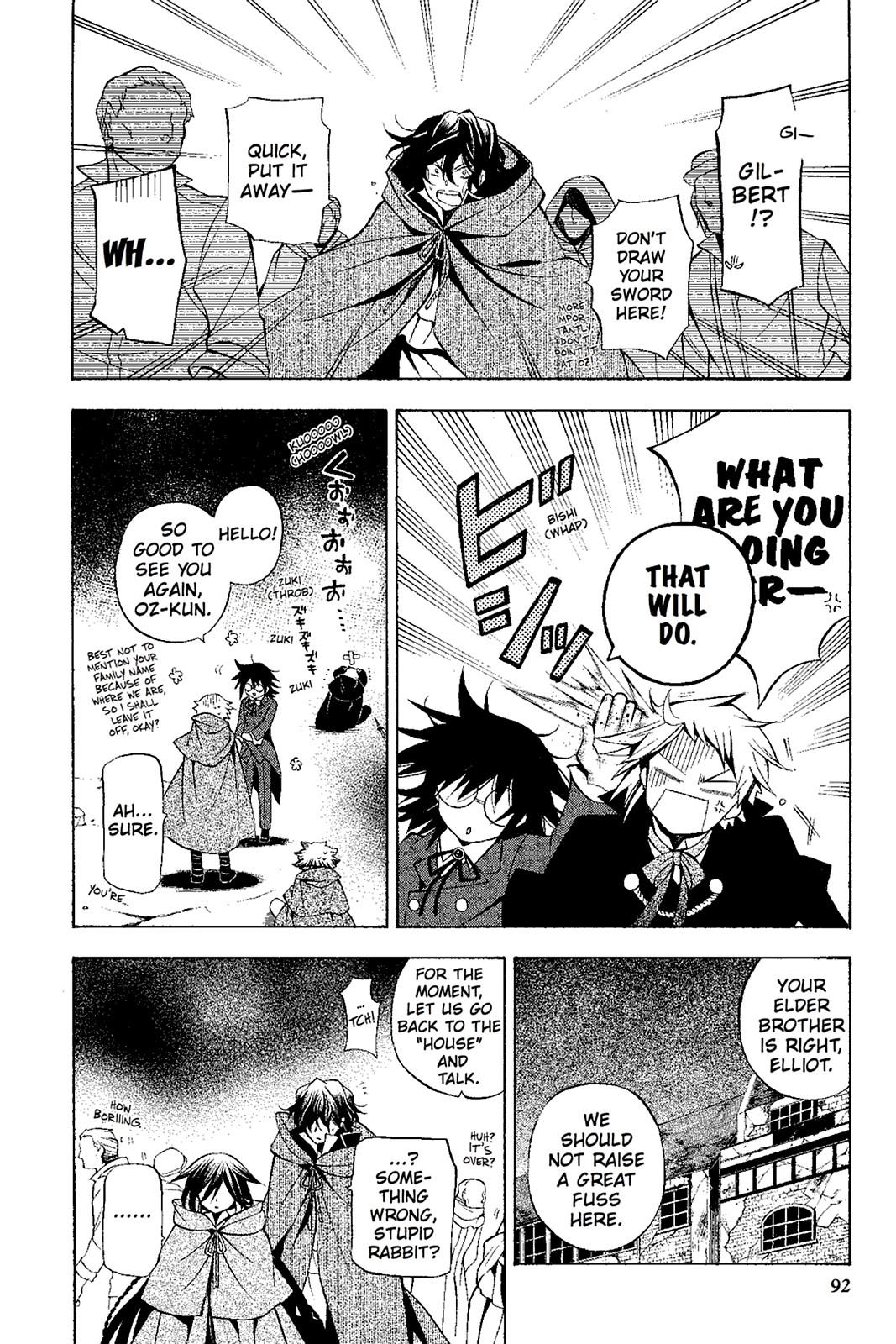 Pandora Hearts Chapter 36 - Page 5
