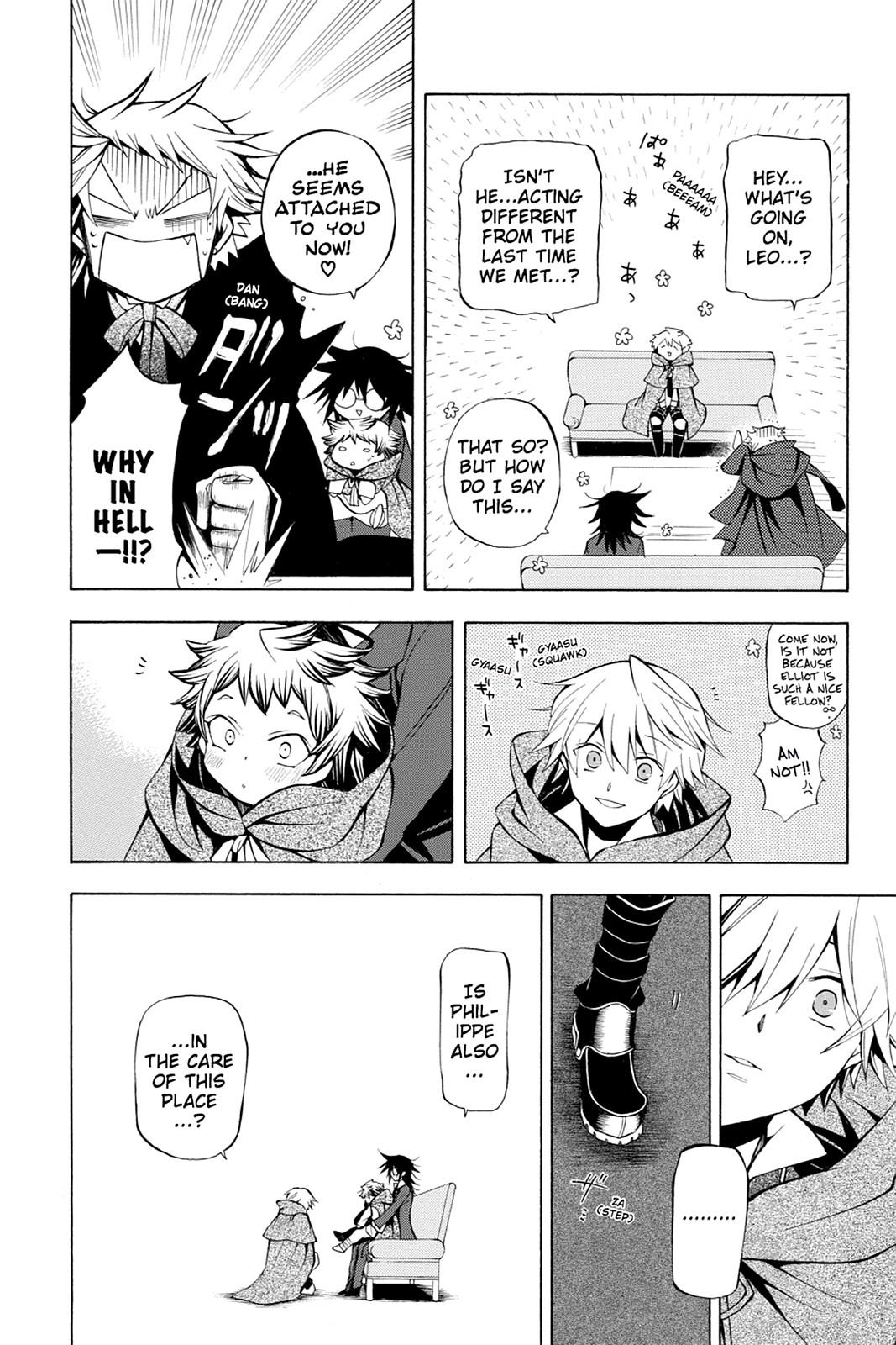 Pandora Hearts Chapter 36 - Page 11