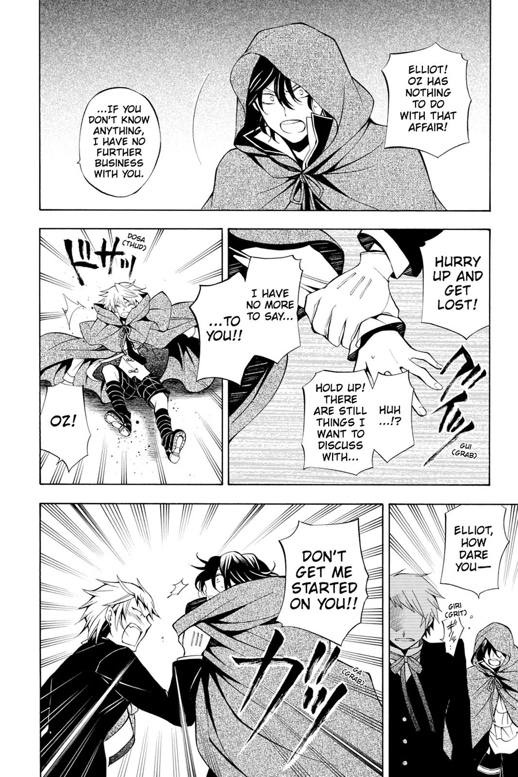 Pandora Hearts Chapter 36 - Page 19