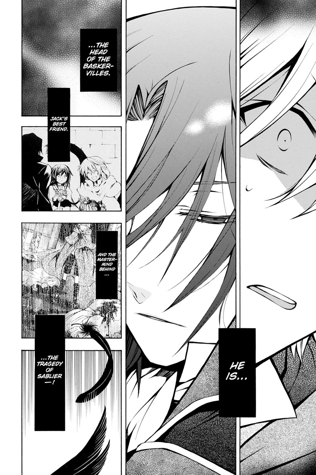 Pandora Hearts Chapter 37 - Page 5