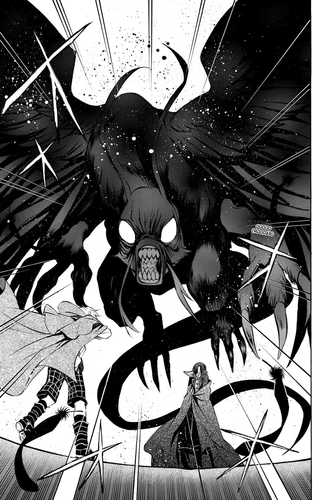Pandora Hearts Chapter 37 - Page 6