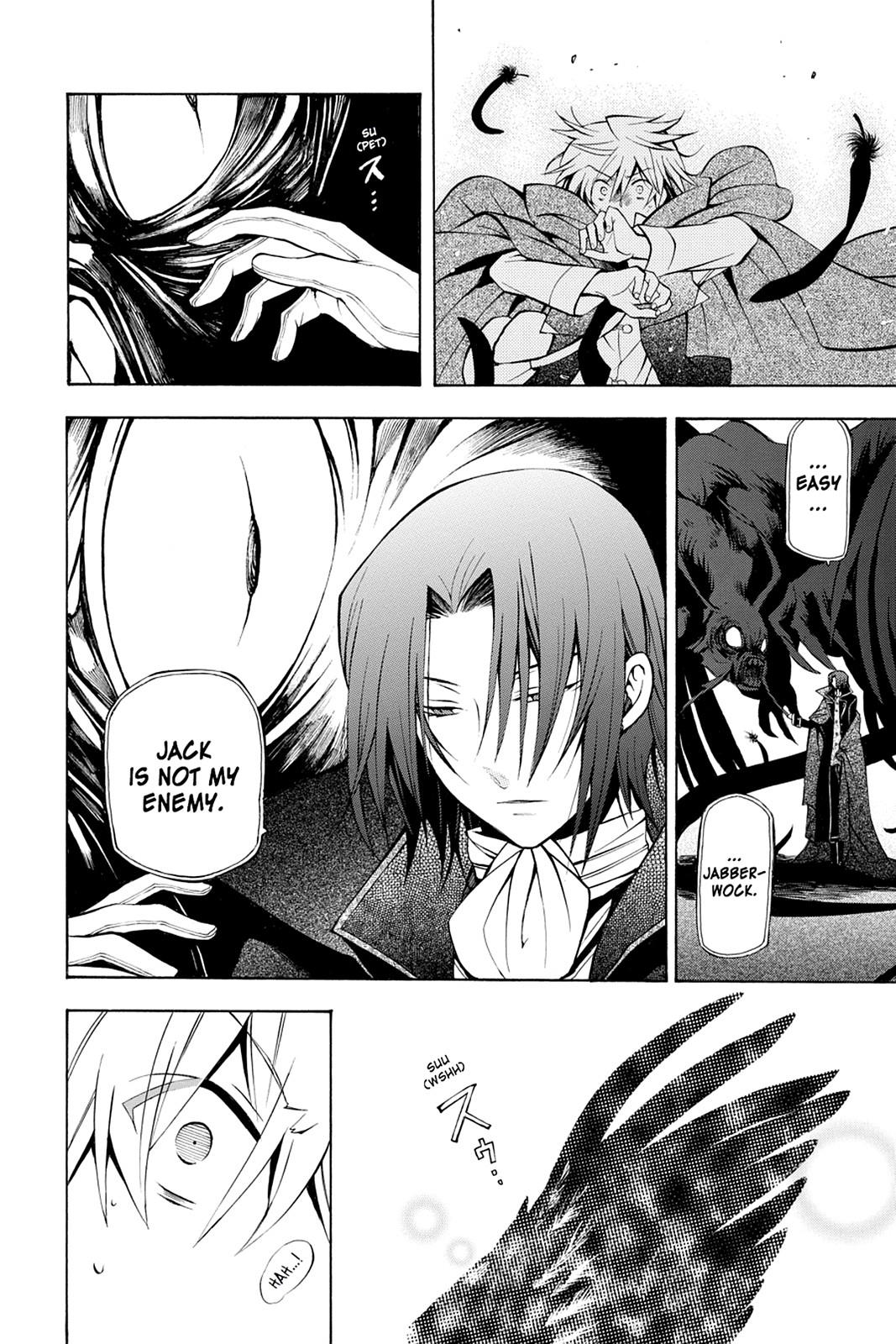 Pandora Hearts Chapter 37 - Page 7