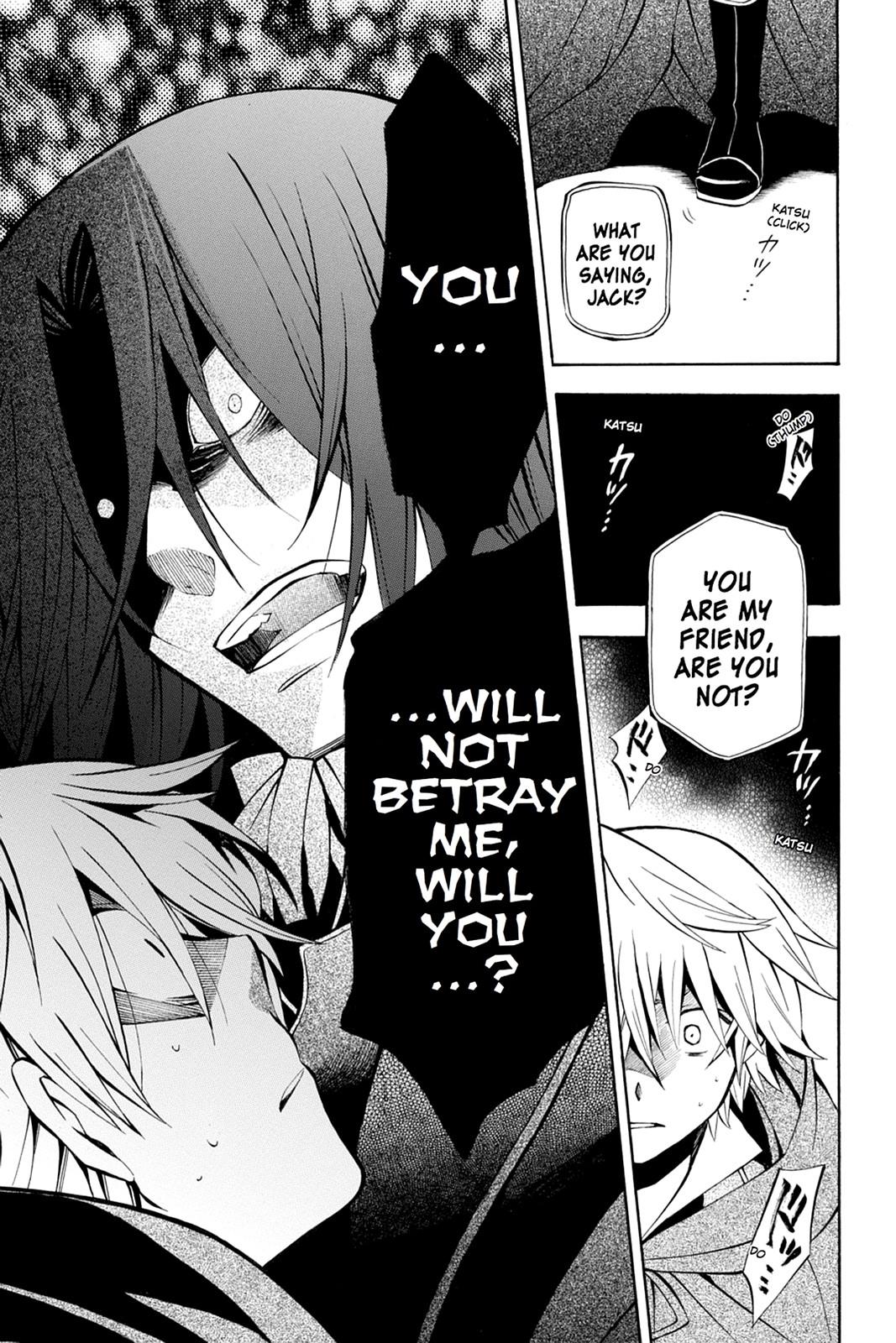 Pandora Hearts Chapter 37 - Page 10